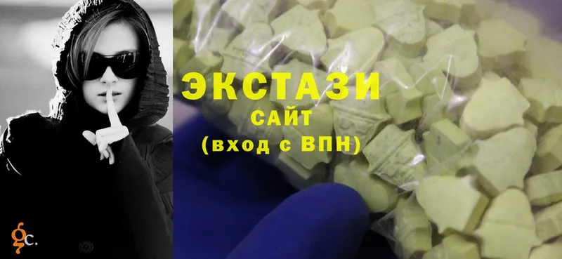 Где найти наркотики Гуково Cocaine  Галлюциногенные грибы  MDMA  А ПВП  Бошки Шишки 