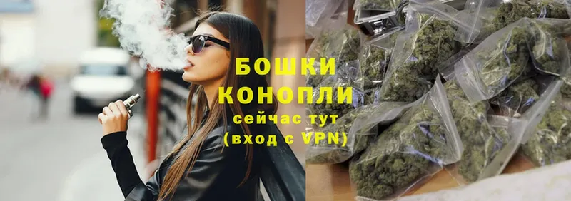 blacksprut вход  Гуково  Конопля ГИДРОПОН 